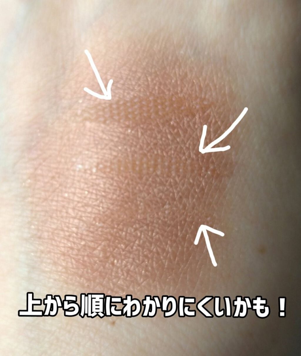 メッシュ アイテープ/shefun/二重まぶた用アイテムを使ったクチコミ(5枚目)