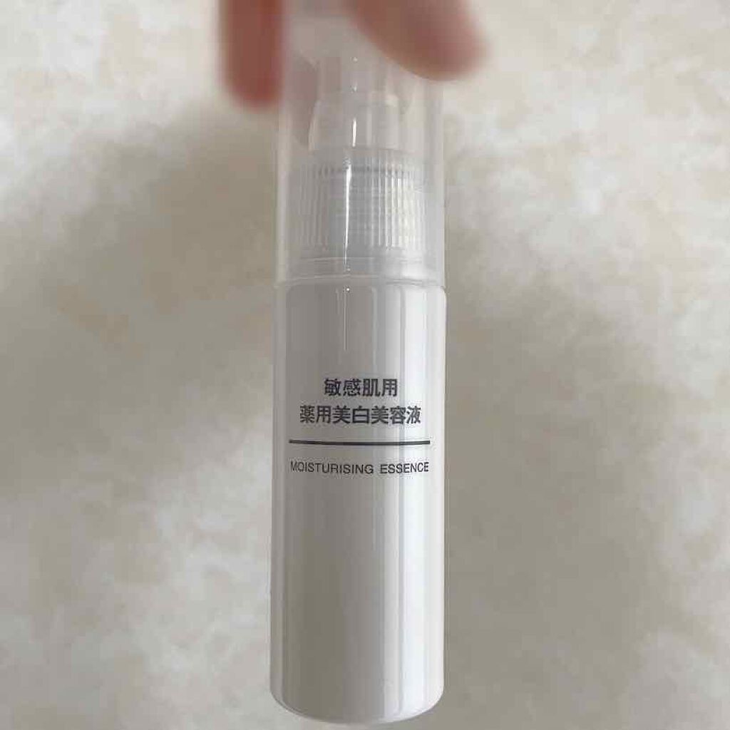敏感肌用薬用美白美容液/無印良品/美容液を使ったクチコミ（2枚目）