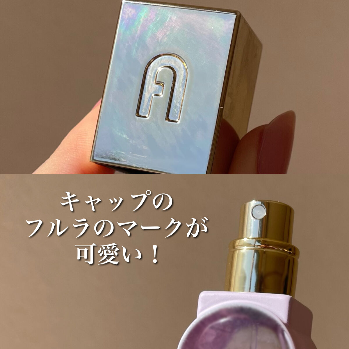 マグニフィカ オードパルファム/フルラ/香水(レディース)を使ったクチコミ（2枚目）