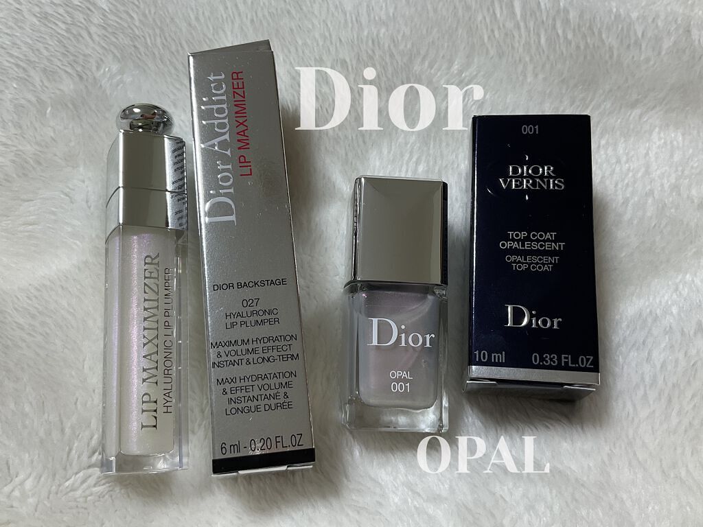 ディオール ヴェルニ トップコート /Dior/ネイルトップコートを使ったクチコミ（1枚目）