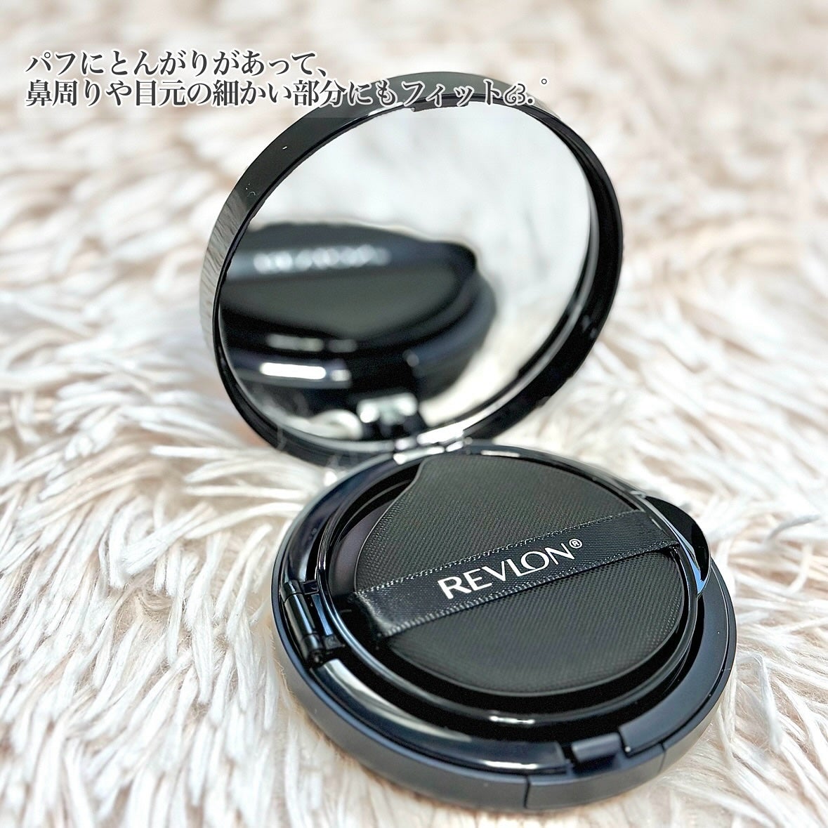 レブロン カラーステイ ロングウェア UV クッション ファンデーション/REVLON/クッションファンデーションを使ったクチコミ(2枚目)