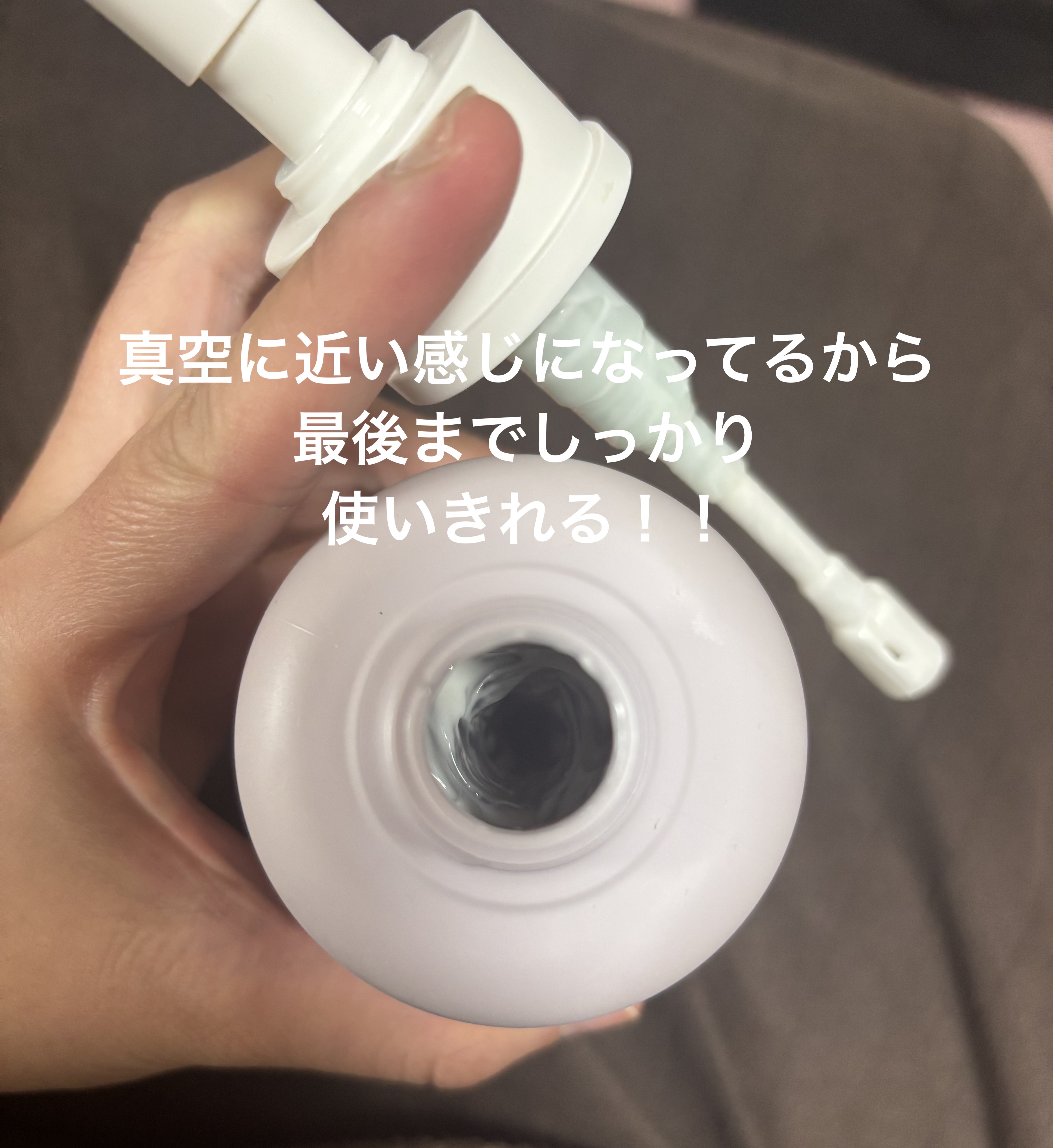 フラルネ ブライトリファイン ミルク M/ALBION/乳液を使ったクチコミ（2枚目）