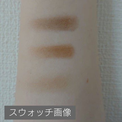 ノーズ&アイブロウパウダー/CEZANNE/パウダーアイブロウを使ったクチコミ(2枚目)