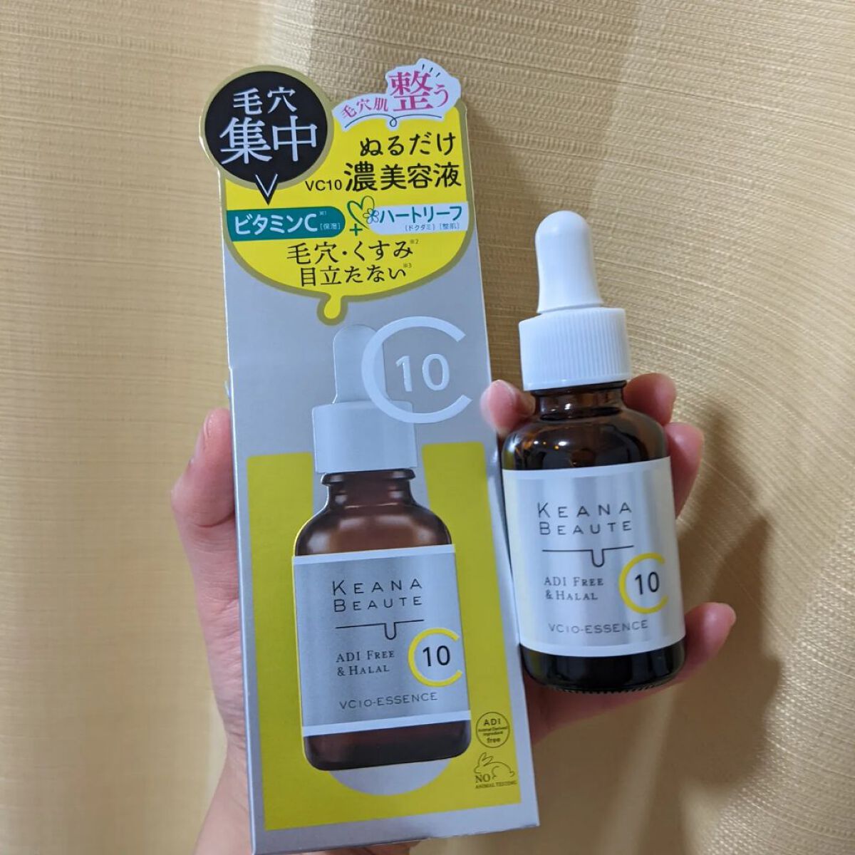 明色化粧品ケアナボーテ　VC10濃美容液


ピュアビタミンC10％高配合の美容液。
高配合のビタミンCは水溶性のため、さらりとしたテクスチャーで肌なじみがよく、べたつきません。
コラーゲンの生成をサポートするため、継続使用で肌がふっくらハ