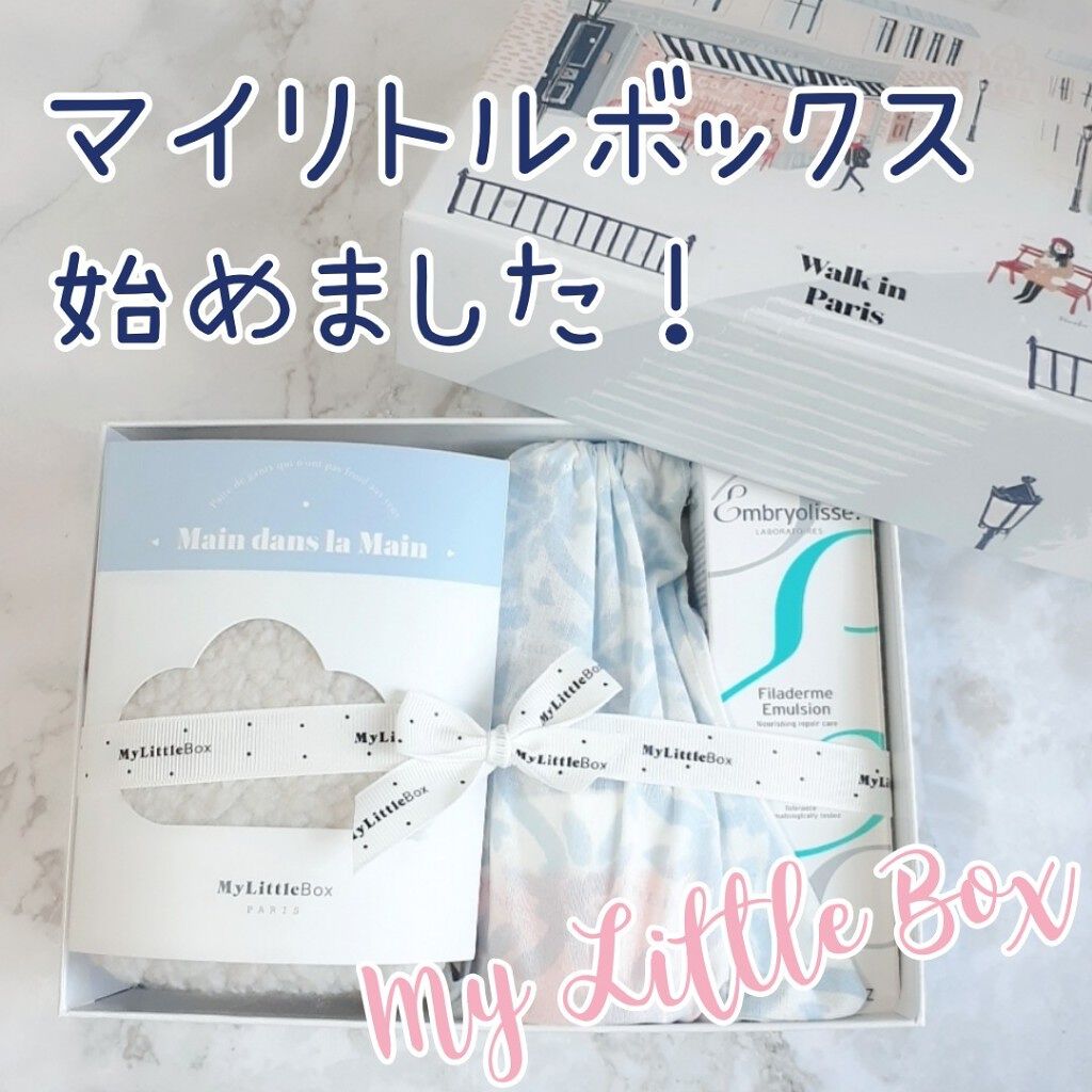 My Little Box/My Little Box/その他キットセットを使ったクチコミ(1枚目)