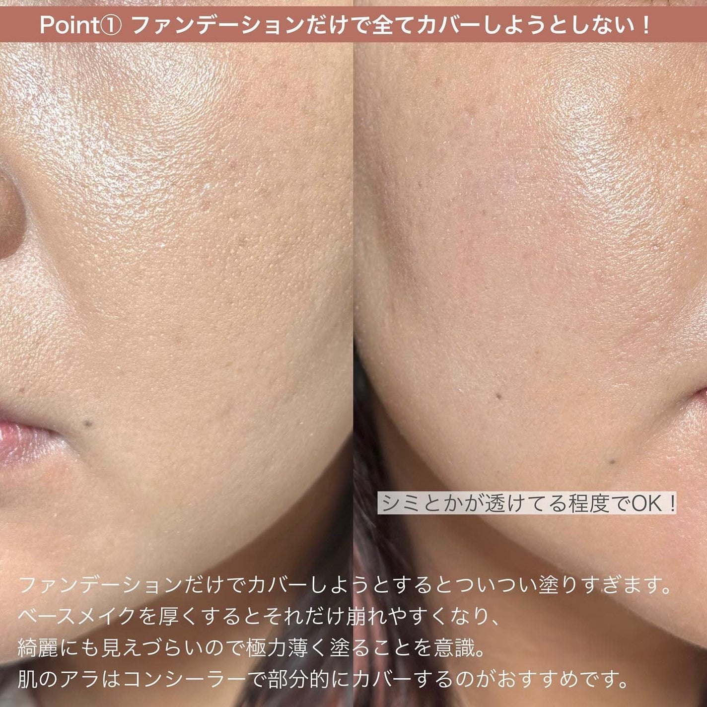 シルキールースモイストパウダー/キャンメイク/ルースパウダーを使ったクチコミ(4枚目)