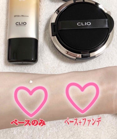 キル カバー ファンウェア クッション エックスピー/CLIO/クッションファンデーションを使ったクチコミ（2枚目）