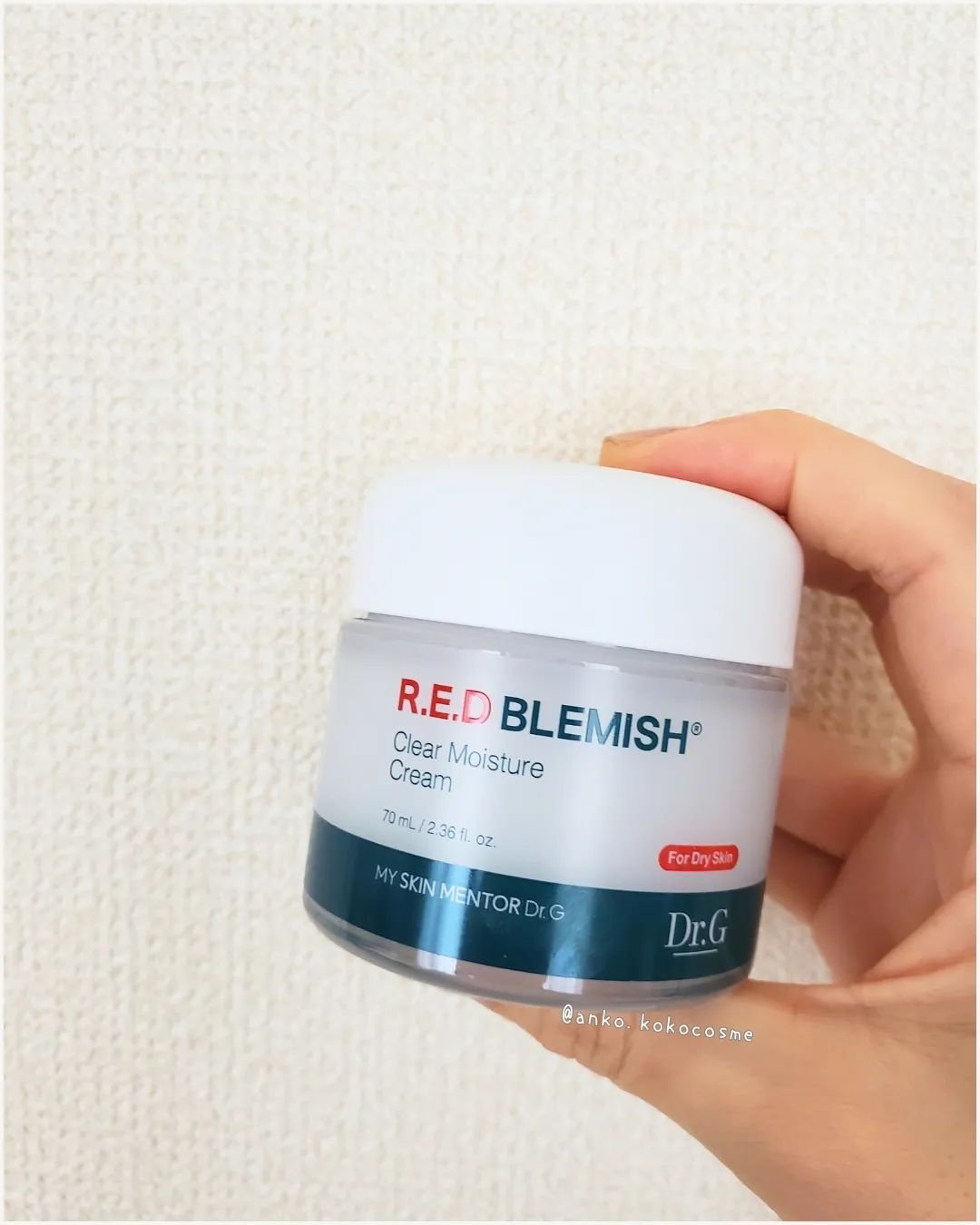 レッドブレミッシュ クリアモイスチャークリーム/Dr.G/フェイスクリームを使ったクチコミ（2枚目）