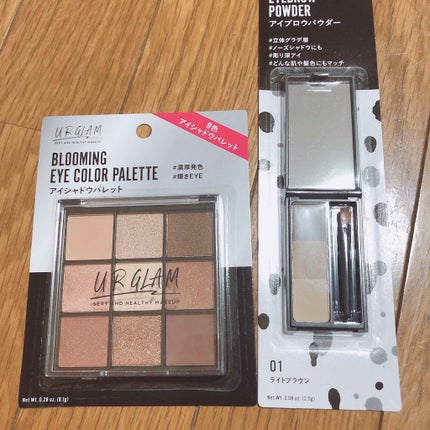 UR GLAM EYEBROW POWDER/U R GLAM/パウダーアイブロウを使ったクチコミ(1枚目)