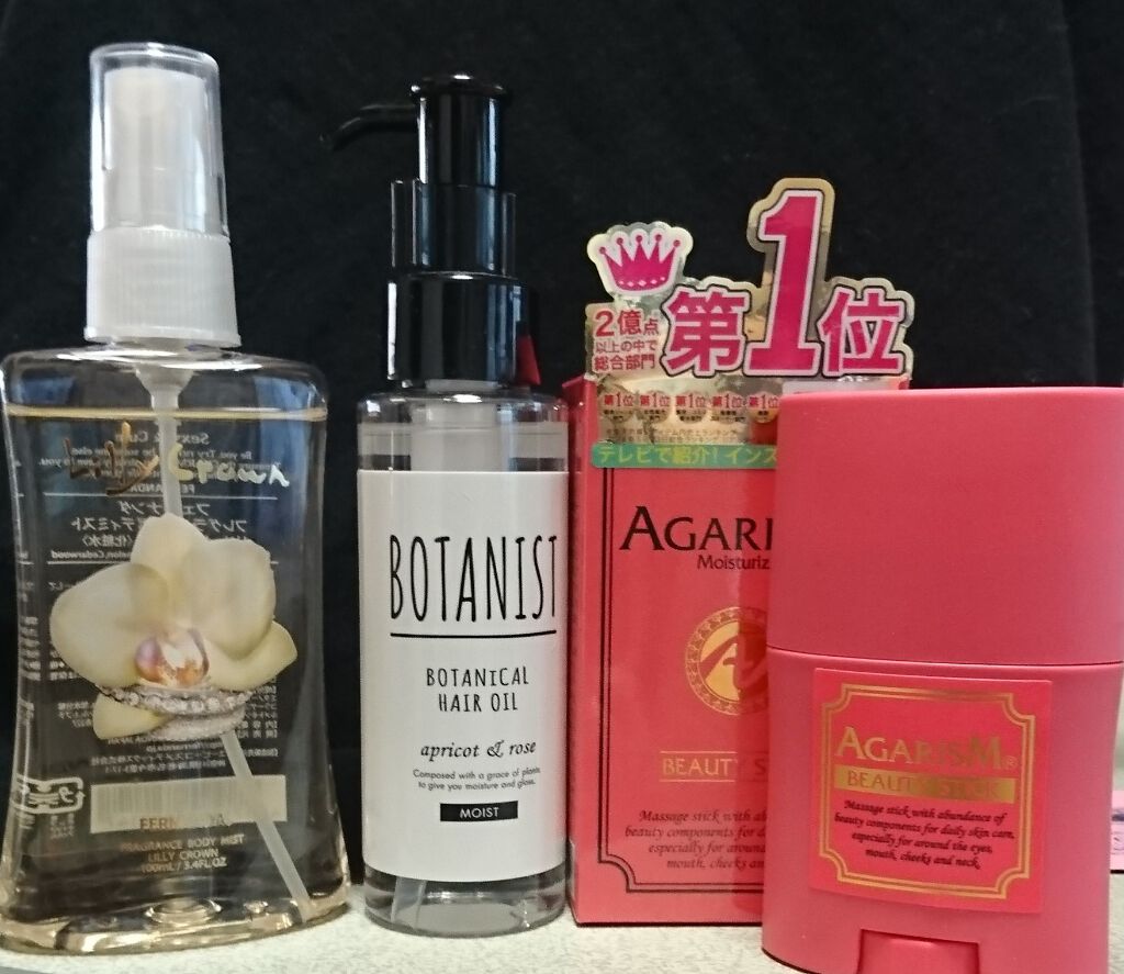 フレグランス ボディミスト リリークラウン/フェルナンダ/香水(レディース)を使ったクチコミ(1枚目)