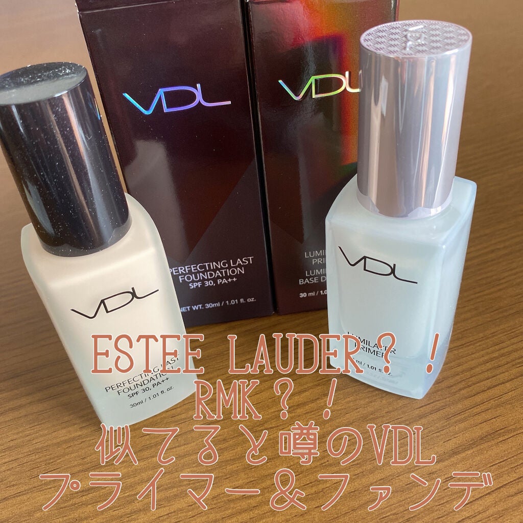 ルミレイヤープライマー/VDL/化粧下地を使ったクチコミ(1枚目)