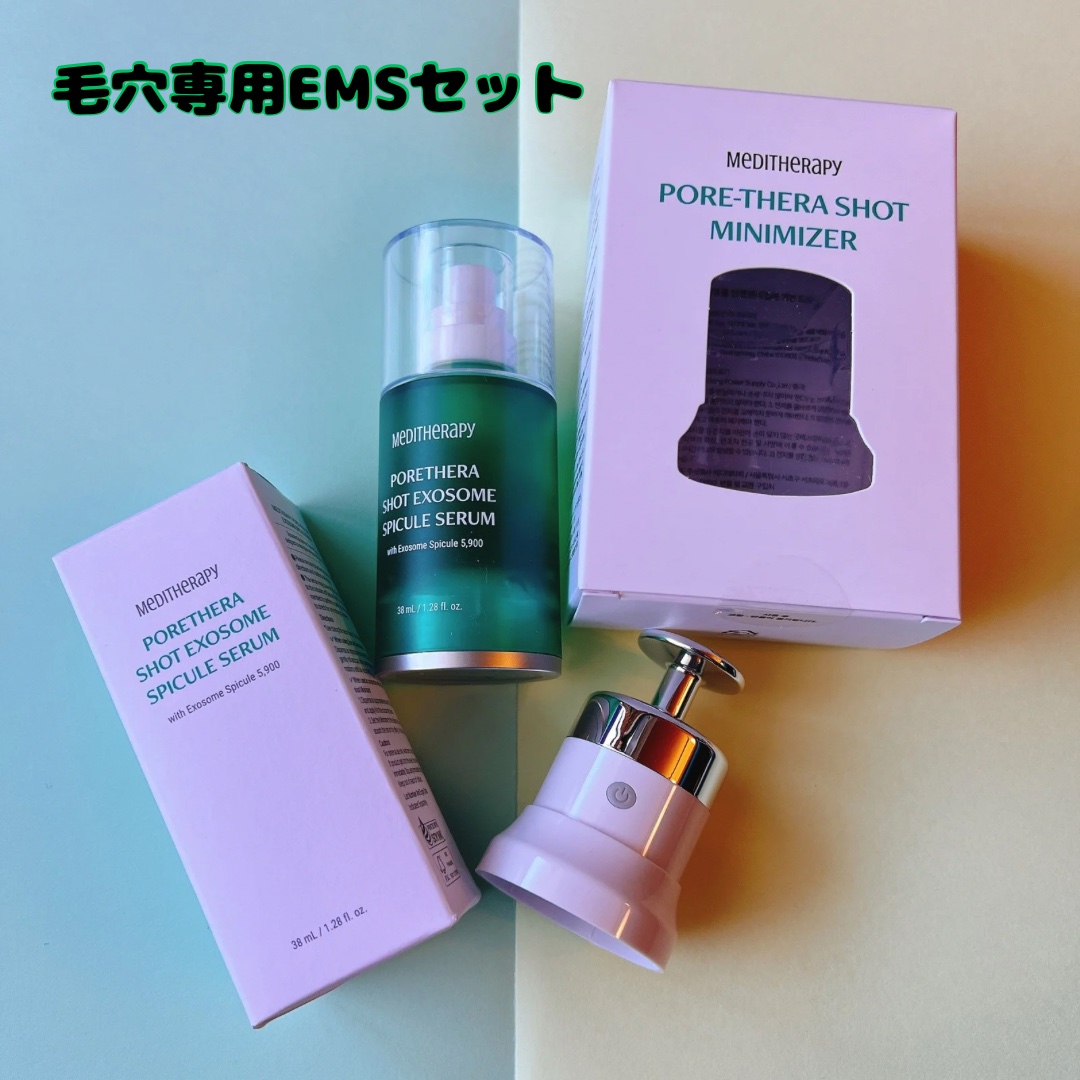 ポアセラショットエクソソームスピキュールセラム＆ ミニマイザー美顔/MEDITHERAPY/美容液を使ったクチコミ（1枚目）