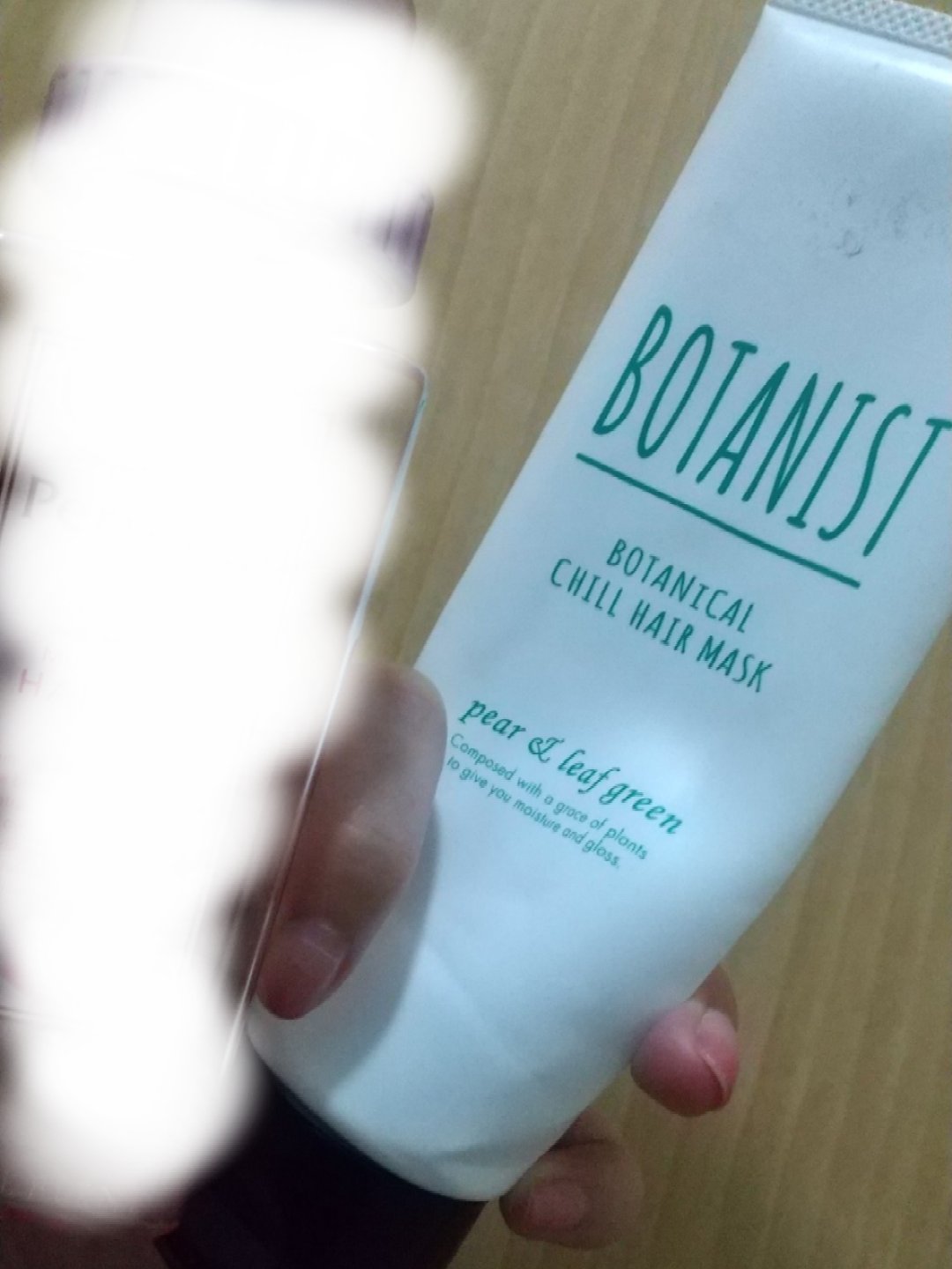 BOTANIST ボタニカルチルヘアマスクのクチコミ「※2020年使用品のため評価なし

ヘアマスク

・商品名
I-ne (アイエヌイー)
BOT.....」（1枚目）