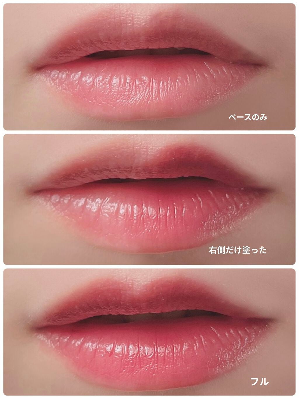 ケイト リップモンスター/KATE/口紅を使ったクチコミ(1枚目)