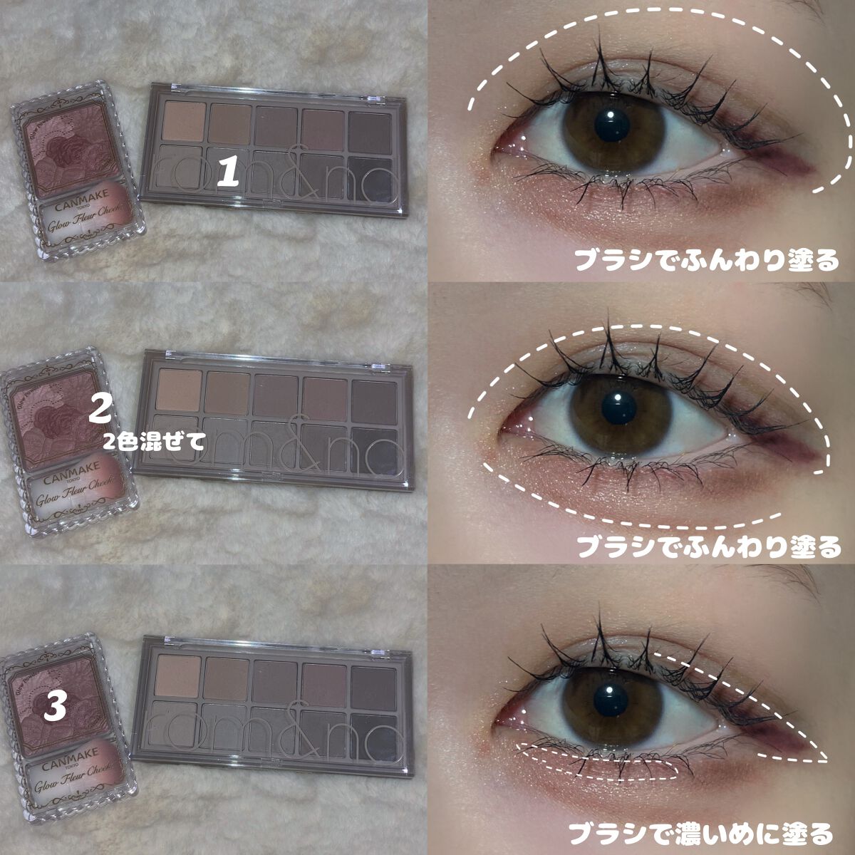 グロウフルールチークス/キャンメイク/パウダーチークを使ったクチコミ(2枚目)