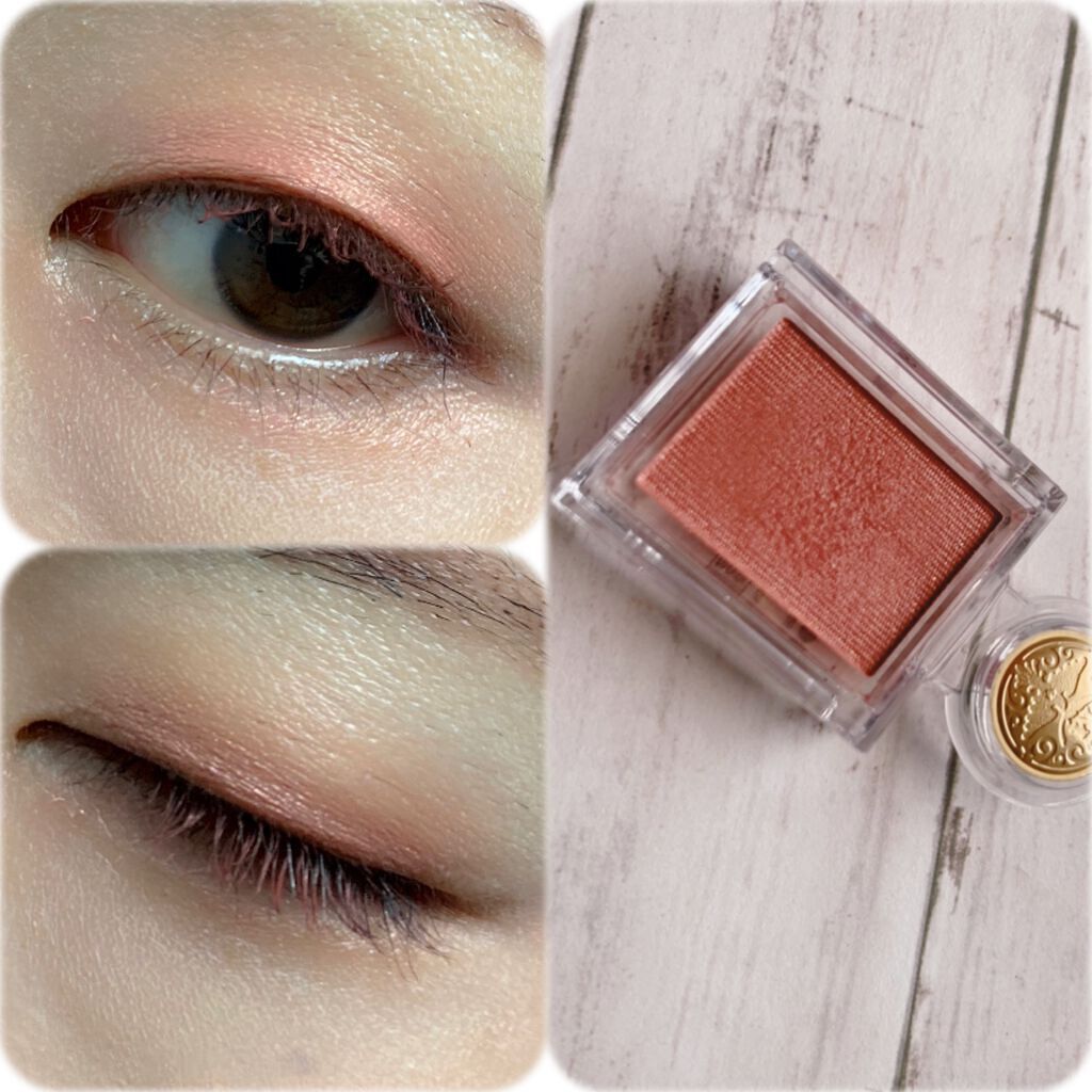 シャドーカスタマイズ/MAJOLICA MAJORCA/単色アイシャドウを使ったクチコミ（2枚目）