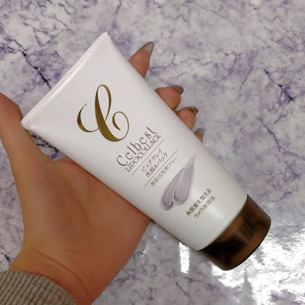 ピュアクレイ 洗顔&パック/セルベスト/洗顔フォームを使ったクチコミ(1枚目)