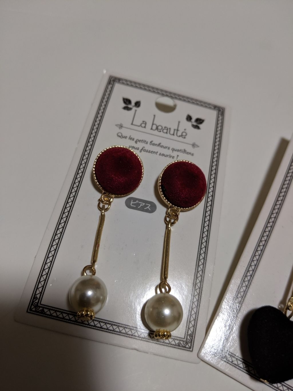 キャンドゥ購入品😄💞/キャンドゥ/その他を使ったクチコミ(2枚目)