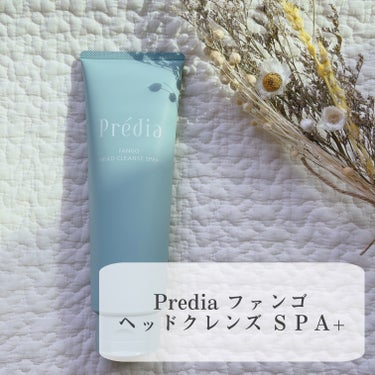 .
.
〖Predia ファンゴ ヘッドクレンズ SPA+〗

こちら提供して頂いたものなんだけど、
密かにずっと気になってたヘッドクレンズ！

✼••┈┈••✼••┈┈••✼••┈┈••✼••┈┈••