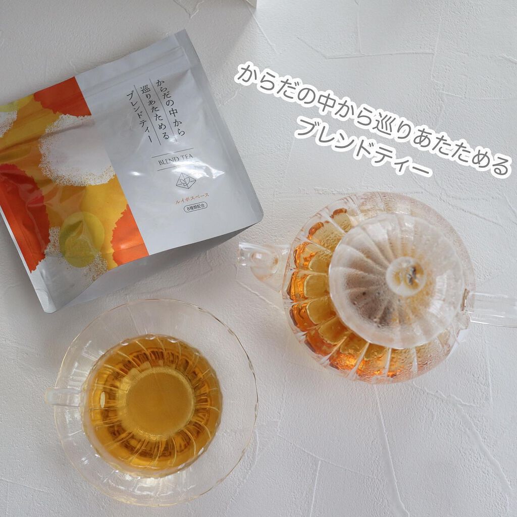 ブレンドティー/KuSu/ドリンクを使ったクチコミ（2枚目）