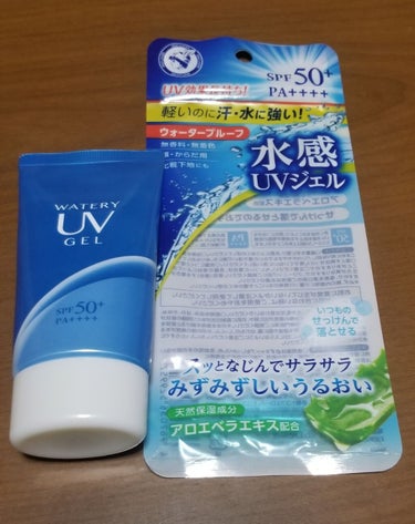 #本日の購入品
◆水感UVジェル　SPF50+/PA++++
今のがなくなりそうので購入ー！(サンカットの黄色ㅋㅋ)
メンターム大好きなので、即購入^^
658円(ドラッグストアモリ♡)

◆はとむぎの