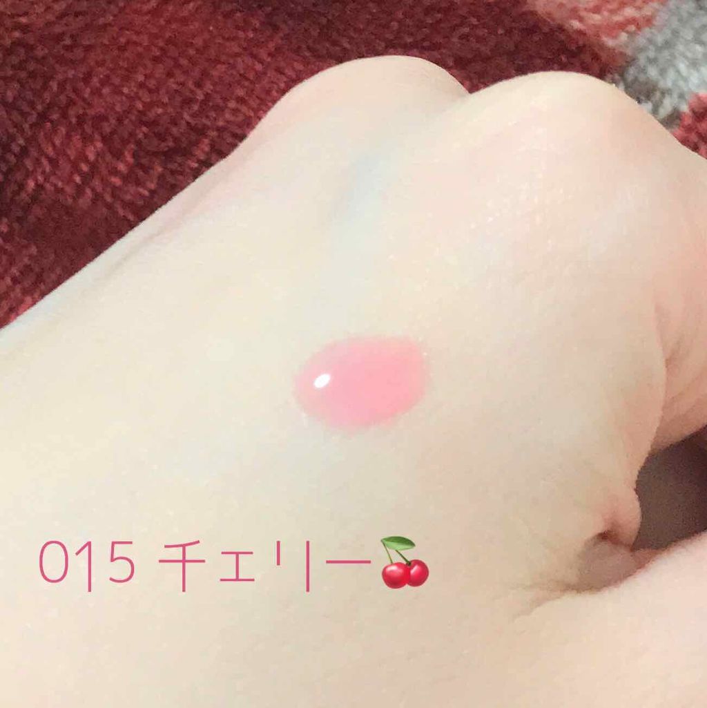 ディオール アディクト リップ グロウ オイル 015 チェリー/Dior/リップグロスを使ったクチコミ（2枚目）