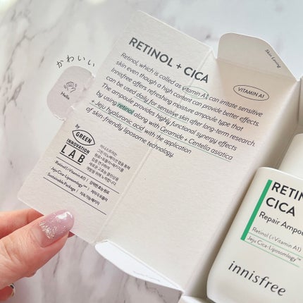 レチノール シカ リペア セラム/innisfree/美容液を使ったクチコミ(2枚目)