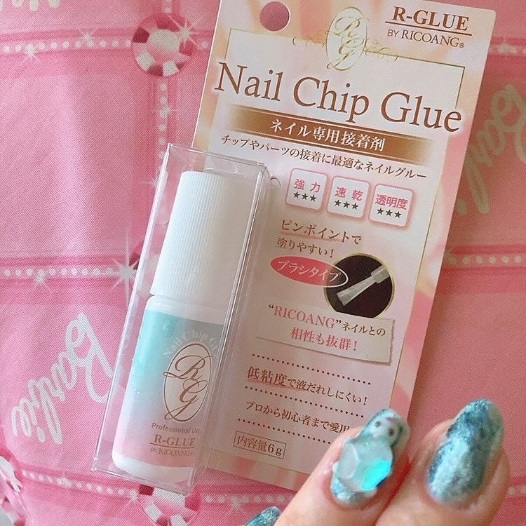Nail Chip Glue/アールグルー バイ リコアング/ネイル用品を使ったクチコミ(1枚目)