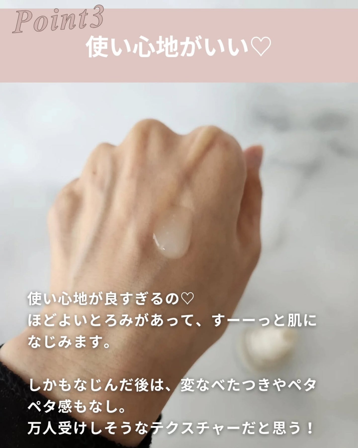 エリクシール ザ セラム aa(医薬部外品)/エリクシール/美容液を使ったクチコミ(5枚目)