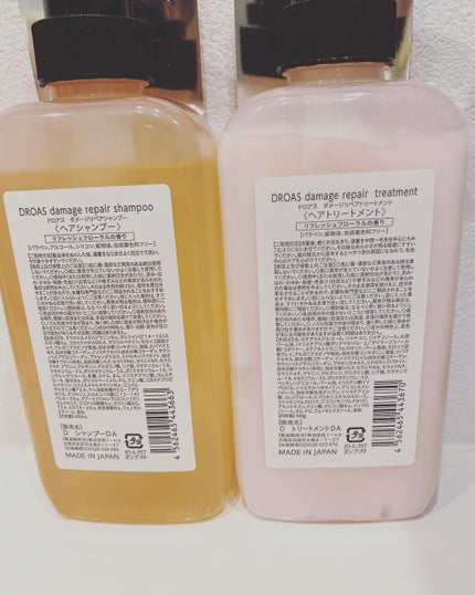 を使ったクチコミ(2枚目)