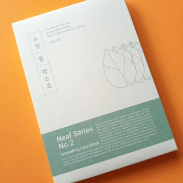 ニプニプ NEAF NEAF Natural Series No.2 Greenary Maskのクチコミ「✦Neaf Series No.2 Smoothing Calm Mask✦⁡
⁡
ニプニプ
.....」（1枚目）