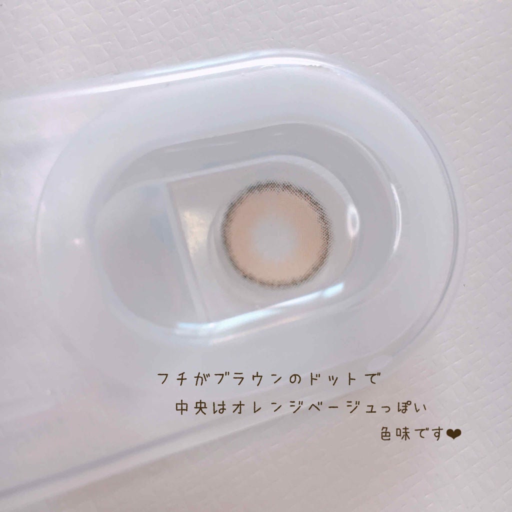 CANNA ROZE 1year/URIA i-DOL/カラーコンタクトレンズを使ったクチコミ(2枚目)