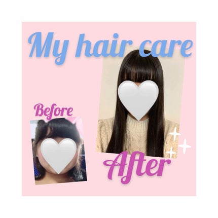 トリートメント ジューシーグロッシー うるツヤ/ジェミールフラン/ヘアマスク・ヘアパックを使ったクチコミ(1枚目)