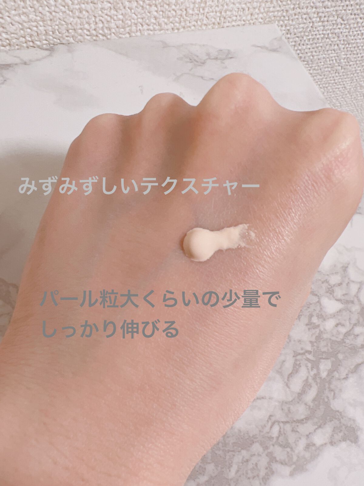 ホワイトルーセント ブライトニング スキンケアパウダー/SHISEIDO/ルースパウダーを使ったクチコミ(2枚目)