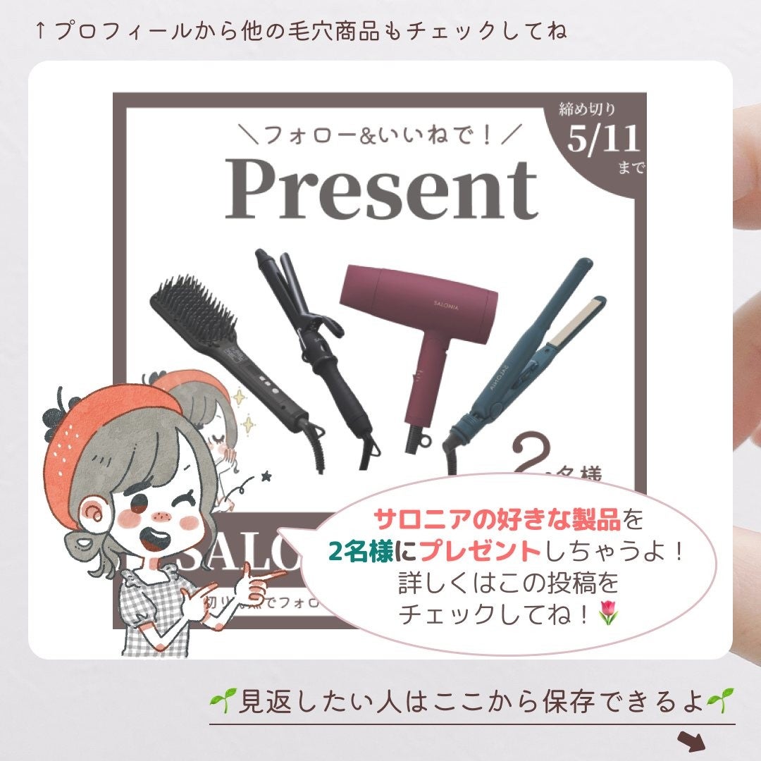 ノーモアブラックヘッド(ノーズピーリング)/One-day's you/スクラブ・ゴマージュを使ったクチコミ(10枚目)