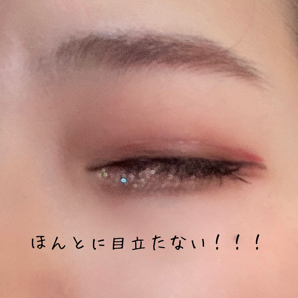 フリーファイバー120 スタンダードタイプ /メザイク/二重まぶた用アイテムを使ったクチコミ（3枚目）