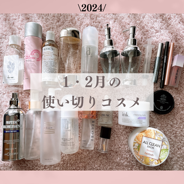 IPSA ザ・タイムR アクアのクチコミ「需要ありませんが溜まってしまったので
今年1月2月の使い切りコスメを記録します！
.
化粧水に.....」（1枚目）