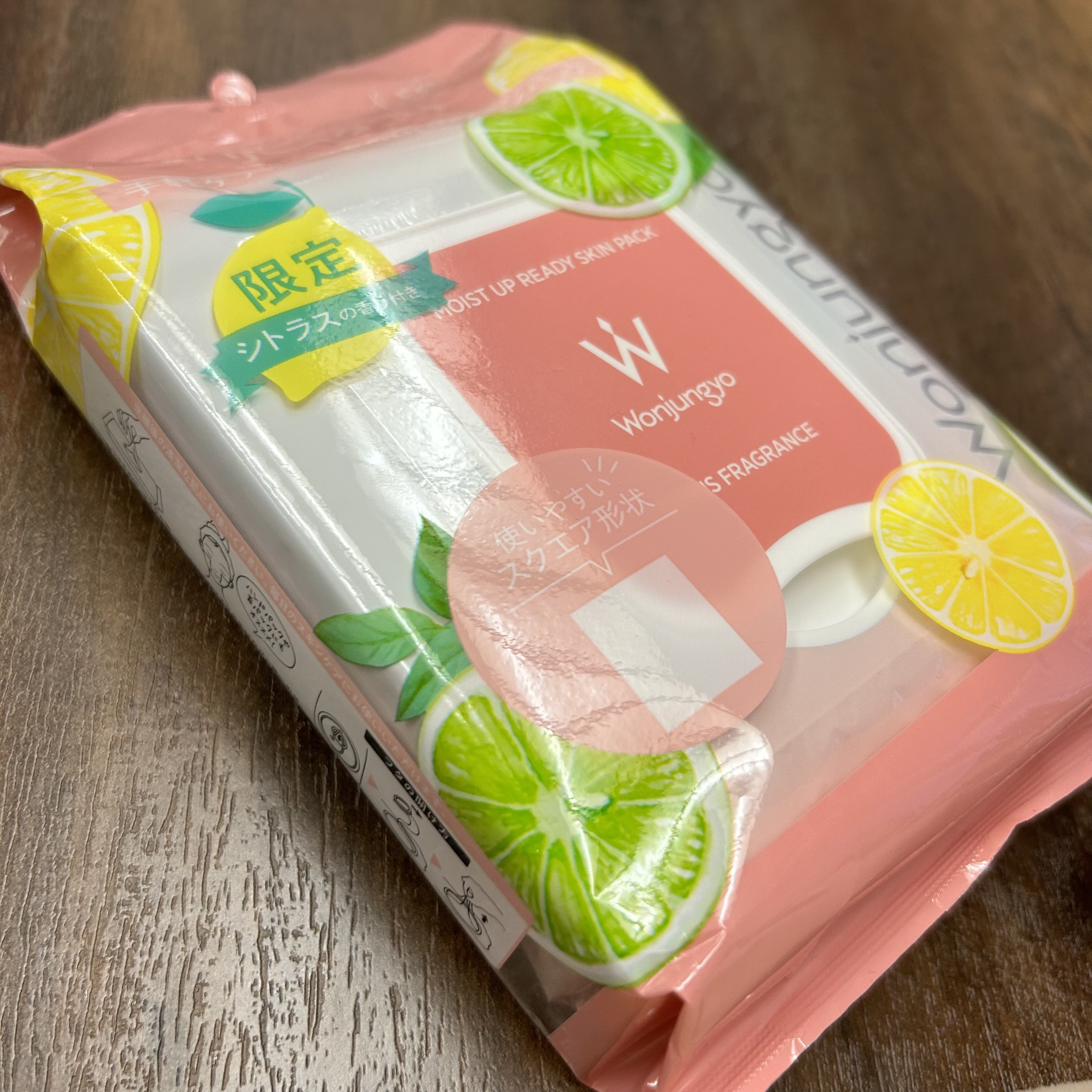 モイストアップレディスキンパックCR/Wonjungyo/シートマスク・パックを使ったクチコミ（1枚目）