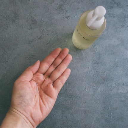 ナイトクレンジングオイル/ビトレスキン/オイルクレンジングを使ったクチコミ(3枚目)