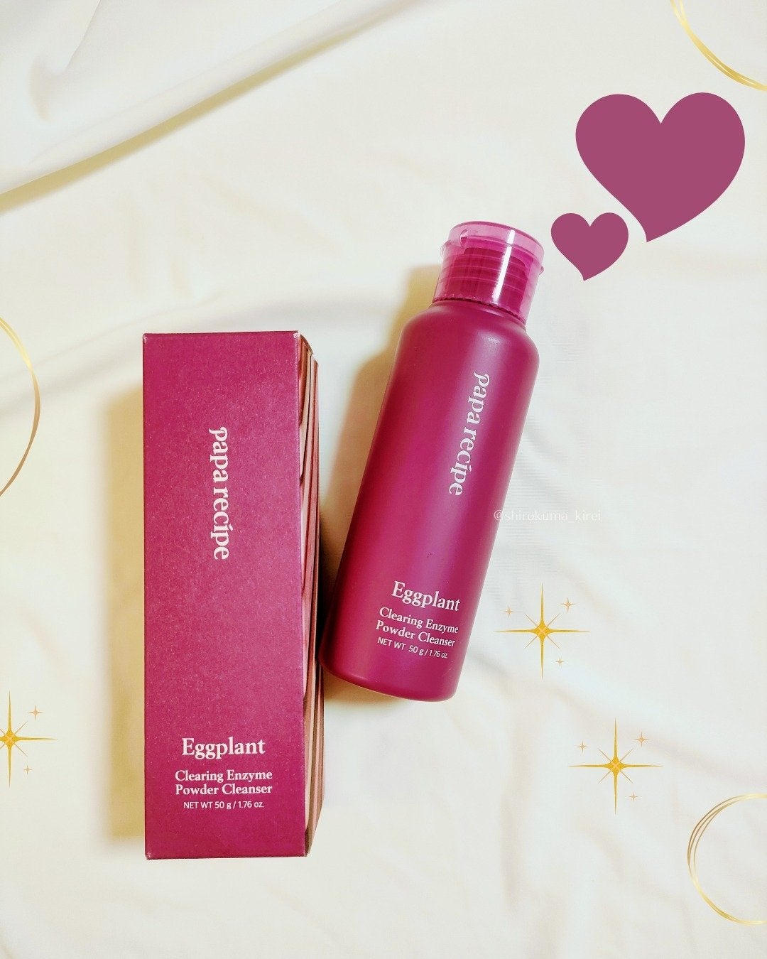 ナスクリアリング酵素洗顔パウダー/PAPA RECIPE/洗顔パウダーを使ったクチコミ(5枚目)