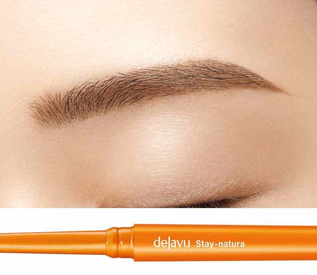 パウダーペンシルアイブロウ/デジャヴュ/アイブロウペンシルを使ったクチコミ（1枚目）