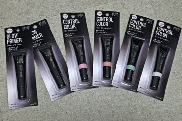 UR GLAM LUXE　CONTROL COLOR ホワイト/U R GLAM/化粧下地の画像