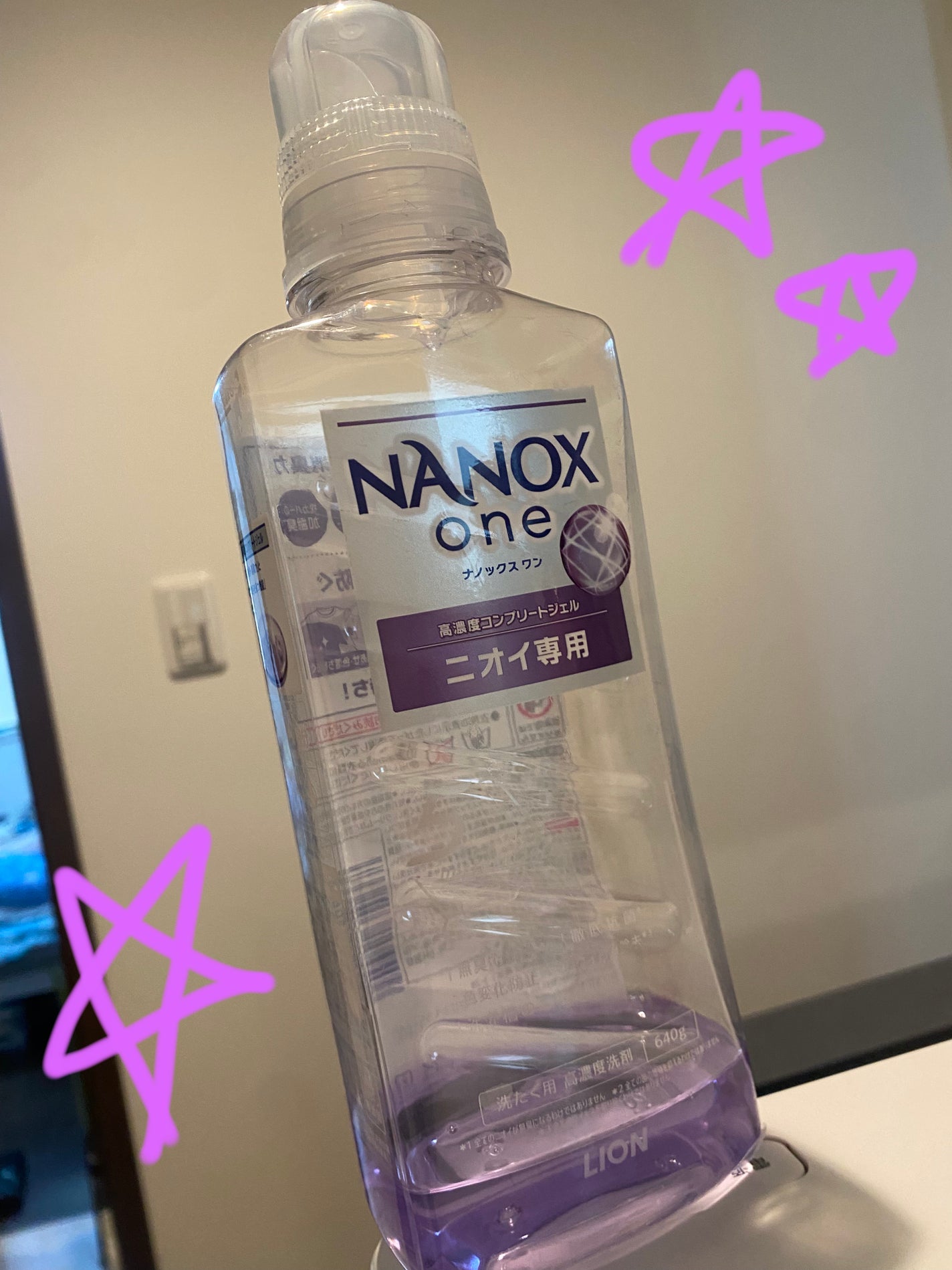 トップ スーパーNANOX ニオイ専用 本体大 660g / トップ | LIPS トップ スーパーNANOX ニオイ専用 本体大 660g / トップ | LIPS