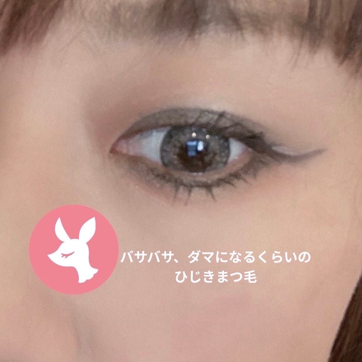 【旧】ディオール アディクト リップ マキシマイザー/Dior/リップグロスを使ったクチコミ(5枚目)