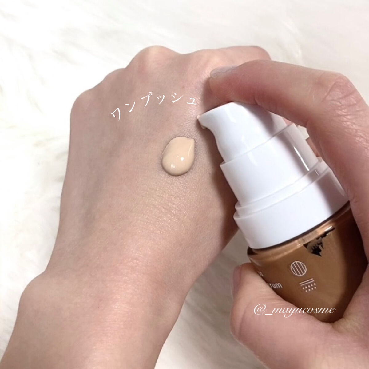 アンビシャス ビューティーセラムファンデーション 01/SINN PURETÉ/リキッドファンデーションを使ったクチコミ（2枚目）