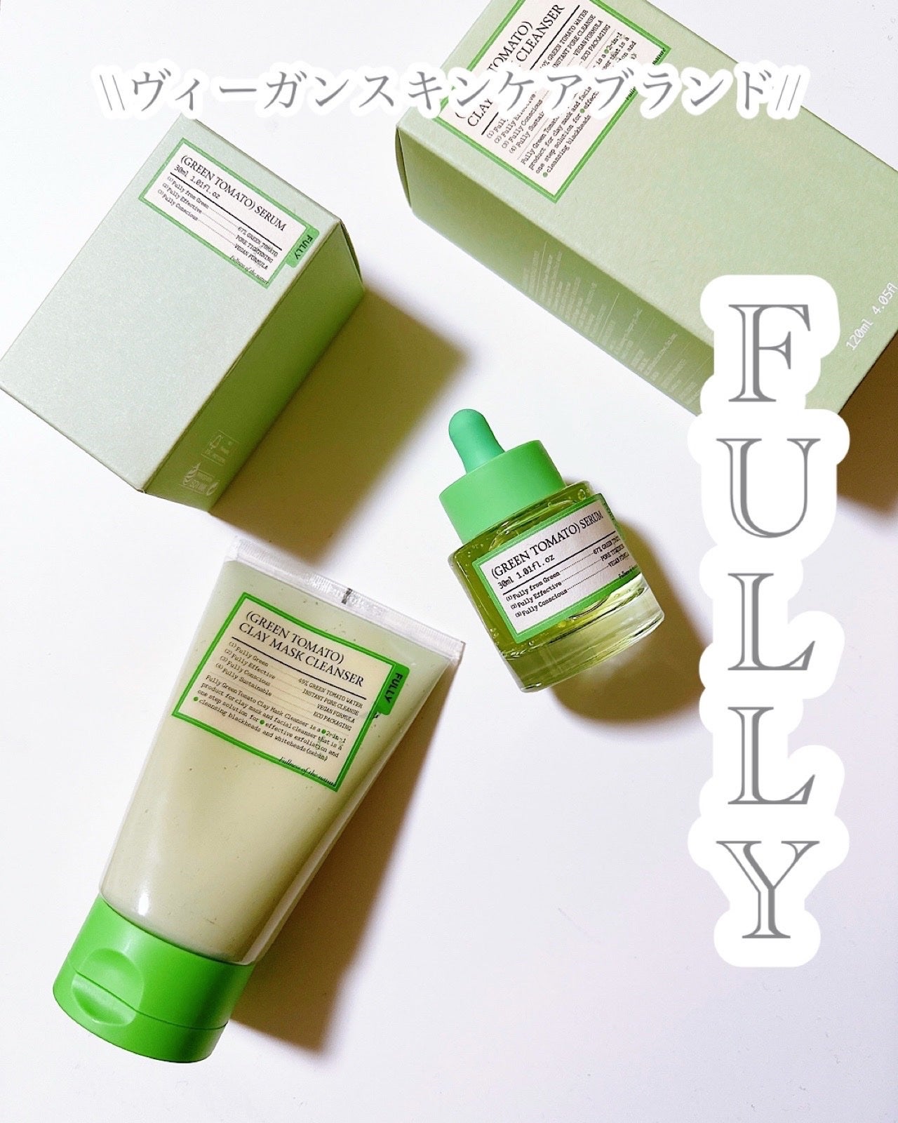 グリーントマトクレイマスククレンザー/FULLY/洗い流すパック・マスクを使ったクチコミ(1枚目)
