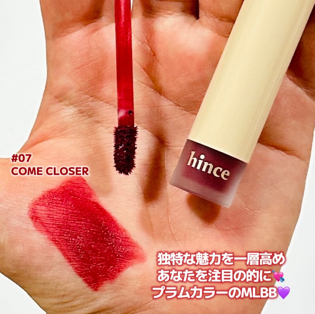 スリムフィットリキッドベルベット/hince/口紅を使ったクチコミ(2枚目)