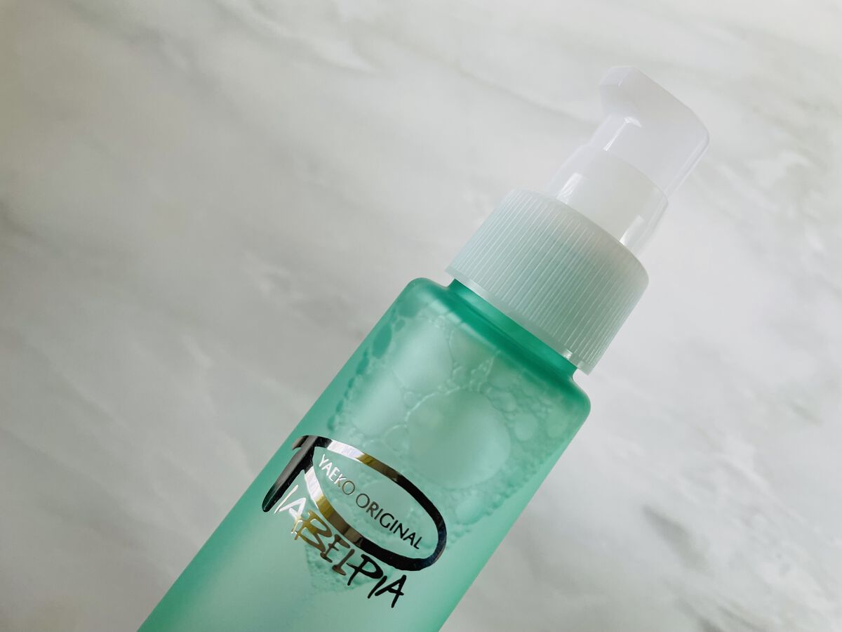 ローション/ピアベルピア/化粧水を使ったクチコミ（2枚目）