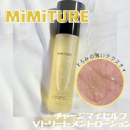 チャージマイセルフVトリートメントローション/MiMiTURE/化粧水を使ったクチコミ(1枚目)