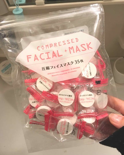 圧縮フェイスマスク/DAISO/シートマスク・パックを使ったクチコミ(1枚目)